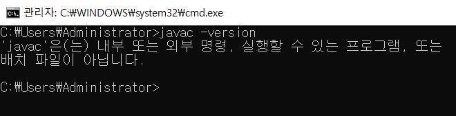 javac_version_1